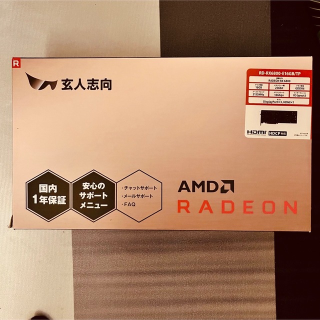 PCパーツ玄人志向 RD-RX6800-E16GB/TP 完動品