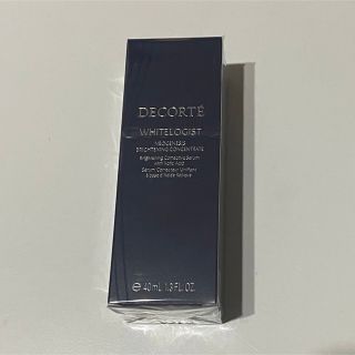 コスメデコルテ(COSME DECORTE)のホワイトロジスト美白美容液(美容液)