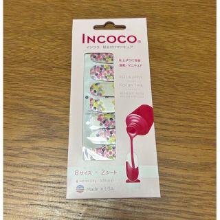 インココ(Incoco)の【ベイマックス様専用】INCOCO 貼るだけマニキュア Mmemtum2枚(ネイル用品)