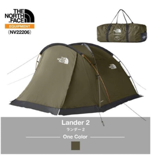 THE NORTH FACE ザ ノース フェイス Lander 2 ランダー2