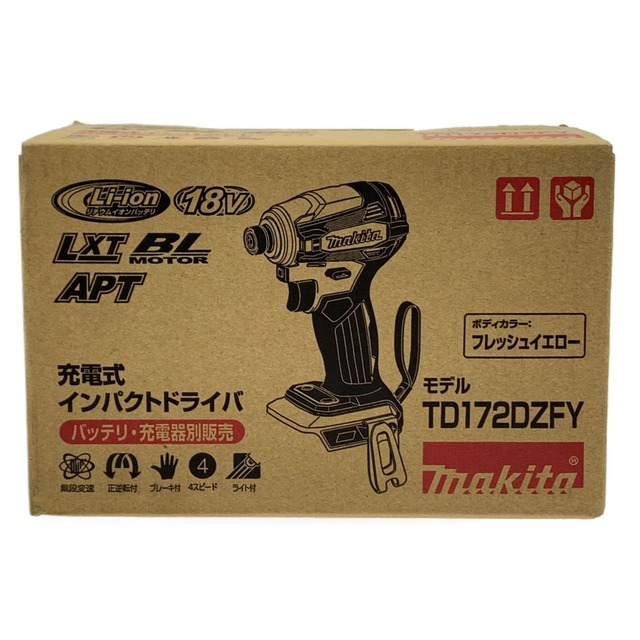 ▽▽マキタ 充電式インパクトドライバ 18V  TD172DZFY イエロー