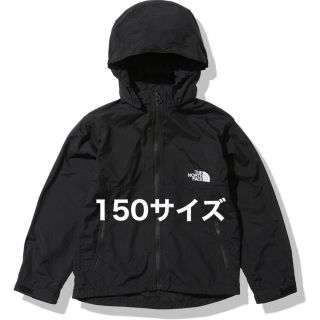 ザノースフェイス(THE NORTH FACE)の【新品未使用】ノースフェイス  コンパクトジャケット 150 NPJ22210(ジャケット/上着)