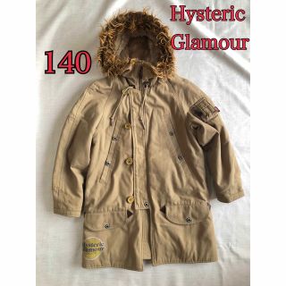 HYSTERIC GLAMOUR　ヒステリックグラマー　ミリタリー　N-3B