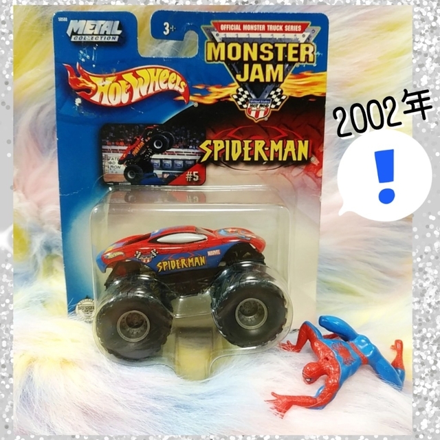 激レア！2002年 ホットウィール ・モンスタージャム・スパイダーマン 1/64