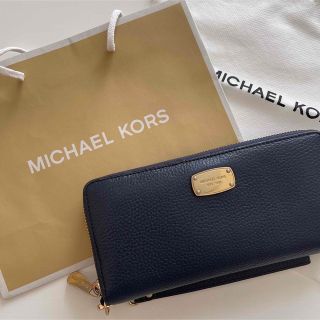 マイケルコース(Michael Kors)のMICHAEL KORS 長財布 大容量 ネイビー(長財布)