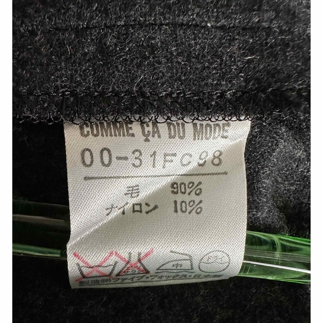 ロングスカート　M  コムサデモード　wool90% 3