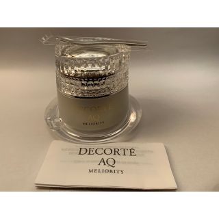 COSME DECORTE - コスメデコルテ AQ ミリオリティ インテンシブ デイ