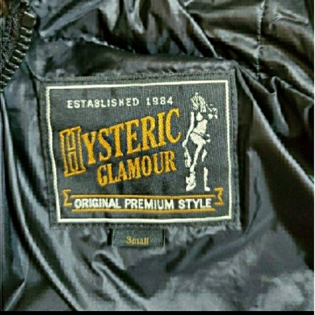 HYSTERIC GLAMOUR(ヒステリックグラマー)の期間限定値下げ　Sサイズ　人気プリマロフトジャケット　ヒステリックグラマー メンズのジャケット/アウター(ダウンジャケット)の商品写真