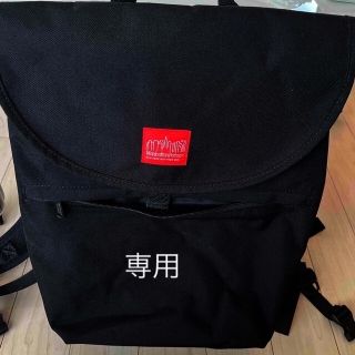 マンハッタンポーテージ(Manhattan Portage)のマンハッタンポーテージ　リュック　黒(バッグパック/リュック)