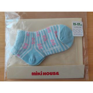 ミキハウス(mikihouse)のMIKI HOUSEミキハウス ソックス／靴下 15cmｰ17cm(靴下/タイツ)