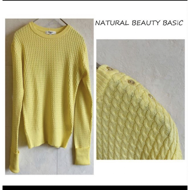 NATURAL BEAUTY BASIC(ナチュラルビューティーベーシック)の売り切り　natural beauty basic トップス レディースのトップス(ニット/セーター)の商品写真