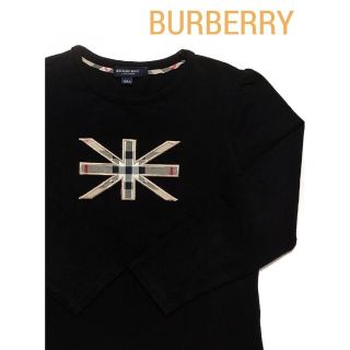 バーバリー(BURBERRY)の【美品】BURBERRYキッズロングTシャツ 120cm(Tシャツ/カットソー)