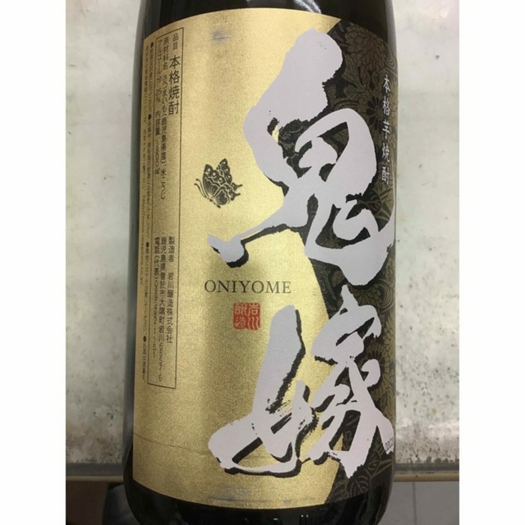 【岩川醸造】★★ いも焼酎　鬼嫁 ★★　1.8Ｌ　25度　1ケース（６本入） 食品/飲料/酒の酒(焼酎)の商品写真