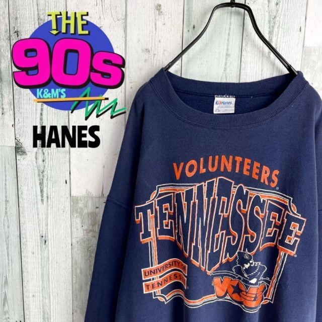 80's HANES USA製 テネシー大学 volunteers トレーナー