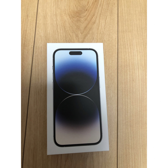 iPhone 14 Pro 256GB シルバー　SIMフリー新品未開封