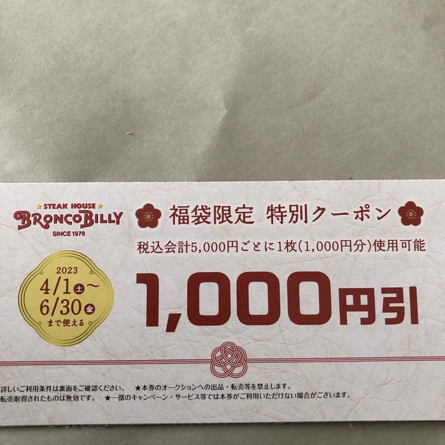 入手困難□DVD8枚完備/10時間□ ジェイ・エイブラハム マーケティング