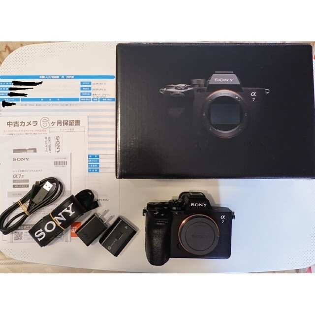 SONY α7IV ILCE-7M4 と タムロン 28-200 A071セット