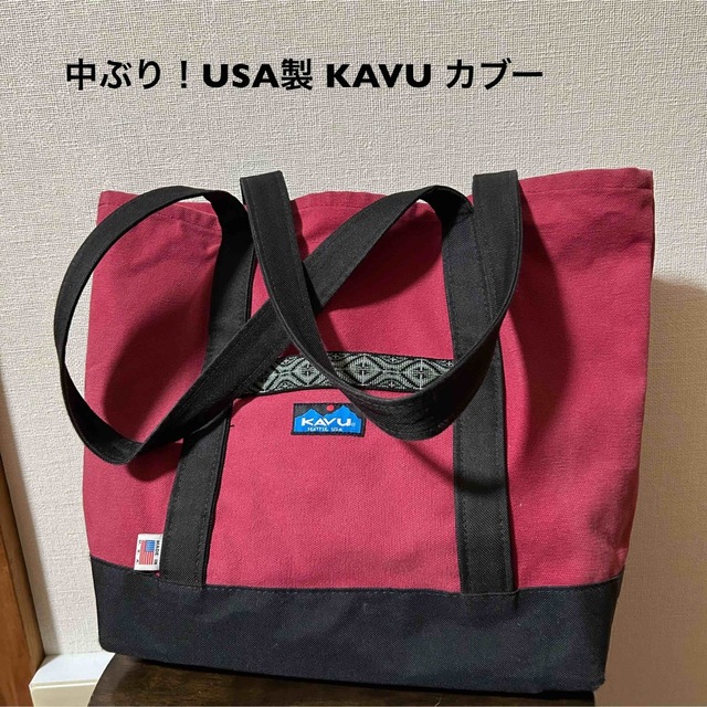 中ぶり！USA製 KAVU カブー キャンバストートバッグ ダークレッド