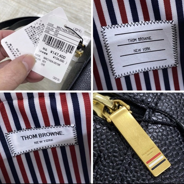 THOM BROWNE(トムブラウン)の国内正規 22ss 新品 トムブラウン ぺブルグレインレザー 4BAR バッグ メンズのバッグ(その他)の商品写真