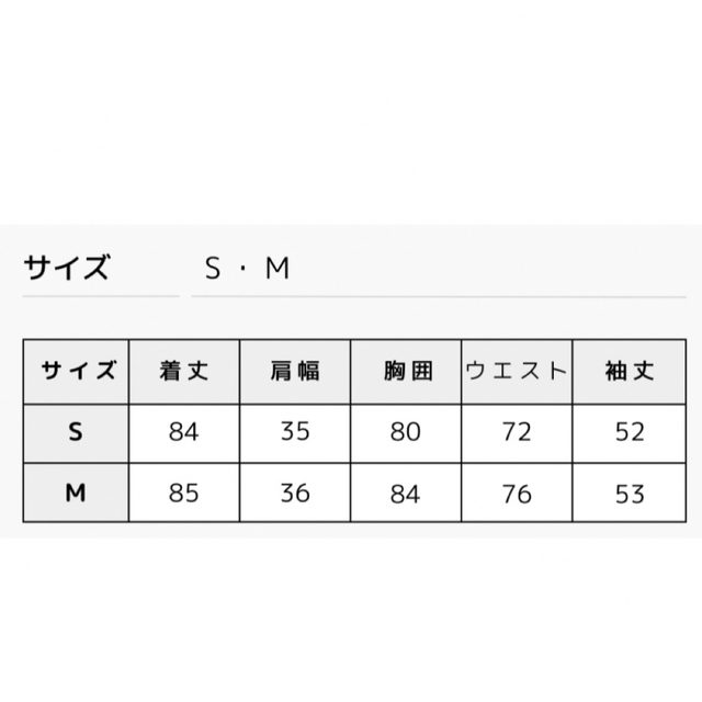 ROBE(ローブ)のワンピース　キャバ　膝丈　ドレス レディースのワンピース(ひざ丈ワンピース)の商品写真