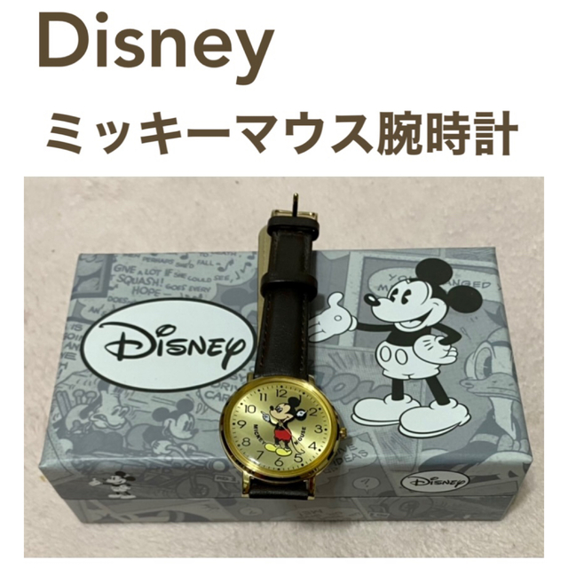 Disney(ディズニー)のDisney／ミッキーマウス腕時計 レディースのファッション小物(腕時計)の商品写真