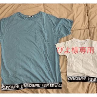 ロデオクラウンズ(RODEO CROWNS)のロデオクラウンズ　Tシャツ　親子コーデ(Tシャツ(半袖/袖なし))