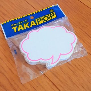 新品未開封　タカのカードTAKA POP(その他)