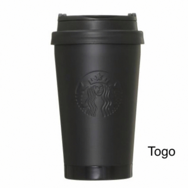 Starbucks(スターバックス)のSTARBUCKS 宮下パーク fragment myst 50個 インテリア/住まい/日用品のキッチン/食器(タンブラー)の商品写真