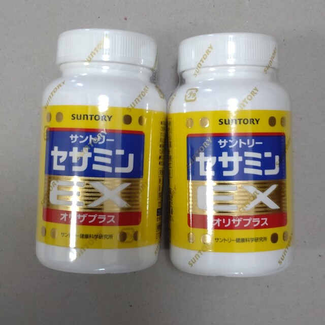 セサミンex270粒 2個セット