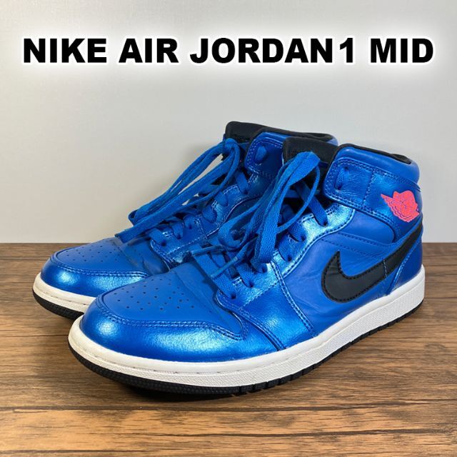 NIKE AIR JORDAN 1 MID SPORT BLUE スニーカー