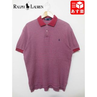 ラルフローレン(Ralph Lauren)のポロ ラルフローレン/Polo by Ralph Lauren ポロシャツ 半袖 ボーダー柄 ワンポイント刺繍 サイズ:S エンジ×パープル×ホワイト古着 【中古】(ポロシャツ)