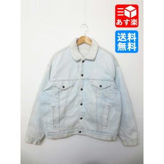 リーバイス(Levi's)のリーバイス/Levi's デニム ボア ジャケット 色落ち 色薄め 無地 サイズ：Men's L位　アイスブルー【Gジャン】【Levis】古着 【中古】(その他)