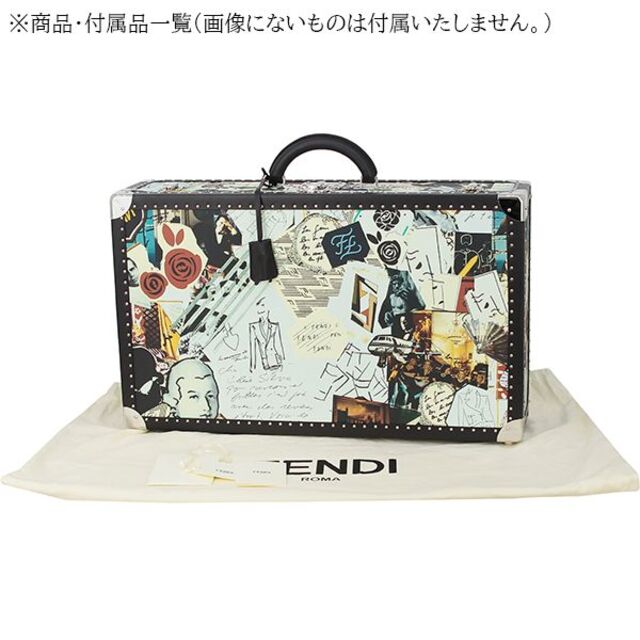 FENDI(フェンディ)のフェンディ トランク トラベルケース マルチカラー 未使用展示品 7745 メンズのバッグ(トラベルバッグ/スーツケース)の商品写真