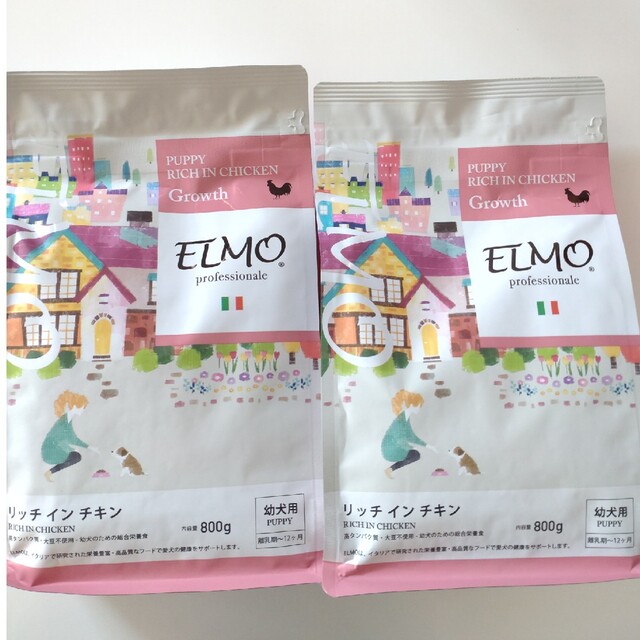 MELMO(メルモ)のmini様専用　エルモ　ドッグフード　幼犬用　4.6kg その他のペット用品(ペットフード)の商品写真