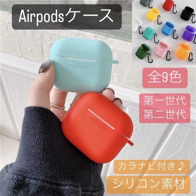 ✨Air Pods proケース グリーン シリコン 保護ケース✨