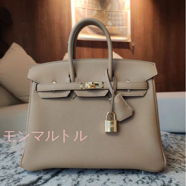 さいませ Hermes シルバー金具の通販 by TEDDY's shop プロフィール
