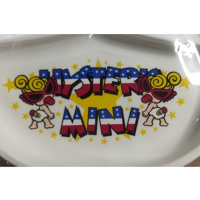 HYSTERIC MINI(ヒステリックミニ)の[新品]　HYSTERIC　MINI　♡ランチプレート♡ キッズ/ベビー/マタニティの授乳/お食事用品(プレート/茶碗)の商品写真