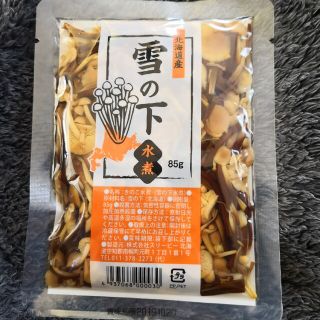 ★ポイント&クーポン消化に最適★保存食:北海道産えぞ雪の下水煮85g(缶詰/瓶詰)