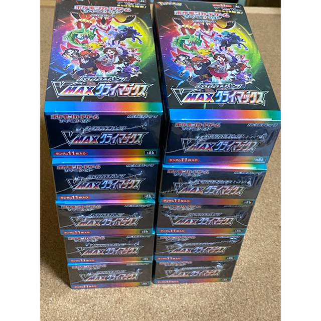 ポケモン - ポケモンカード Vmaxクライマックス 10BOX 新品未開封 ...