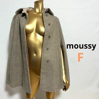 moussy - 【2318】moussy ポンチョ　F