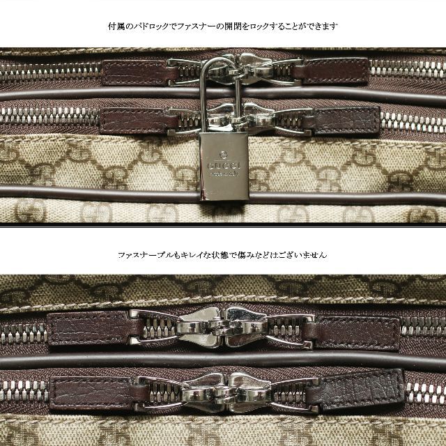 GUCCI - 【極美品】◇グッチ◇ GG モノグラム / PVC / 2way GUCCI - 【極美品】◇グッチ◇ GG モノグラム / PVC / 2way