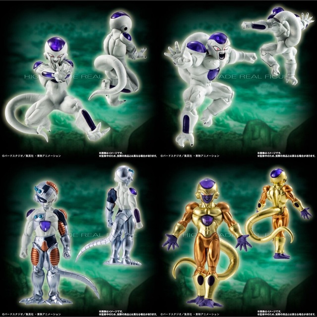 BANDAI - 【新品未開封&伝票跡なし】 HGドラゴンボールZ フリーザ完全
