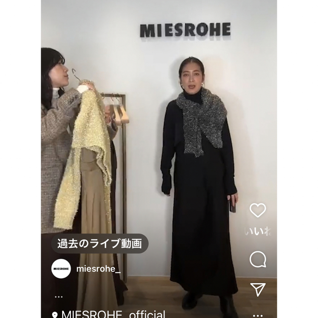 MIESROHE washable エフォートレス長袖ワンピース　ブラック