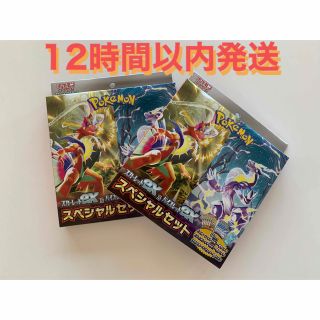 ポケモンカード　スカーレットexバイオレットexスペシャルセット　２個(Box/デッキ/パック)