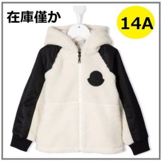 モンクレール(MONCLER)のモンクレールボアパーカー(パーカー)