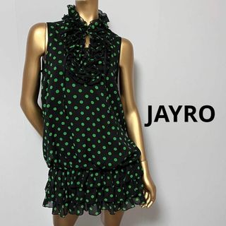 ジャイロ(JAYRO)の【2326】JAYRO ノースリーブ フリルチュニック(チュニック)