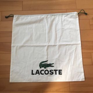 ラコステ(LACOSTE)のLACOSTE  ラコステ　大収納袋　値下げ(ショップ袋)