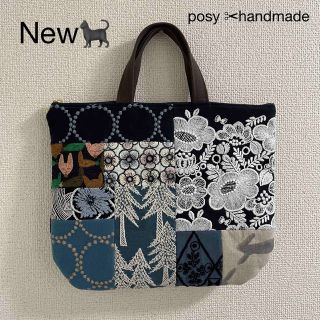 ミナペルホネン フリル バッグの通販 25点 | mina perhonenの