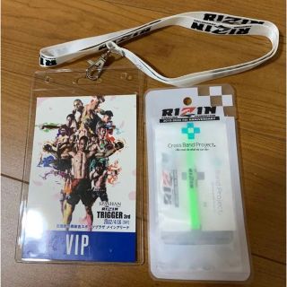 RIZIN ストラップホルダー RIZINバンド(その他)
