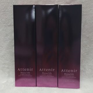 アテニア(Attenir)のアテニア　ドレスリフト　フェイシャルウォッシュ　120g×３本(洗顔料)